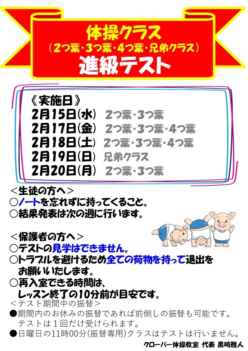 B3B4055F-7928-4CE1-A348-E66AEF35EFC0